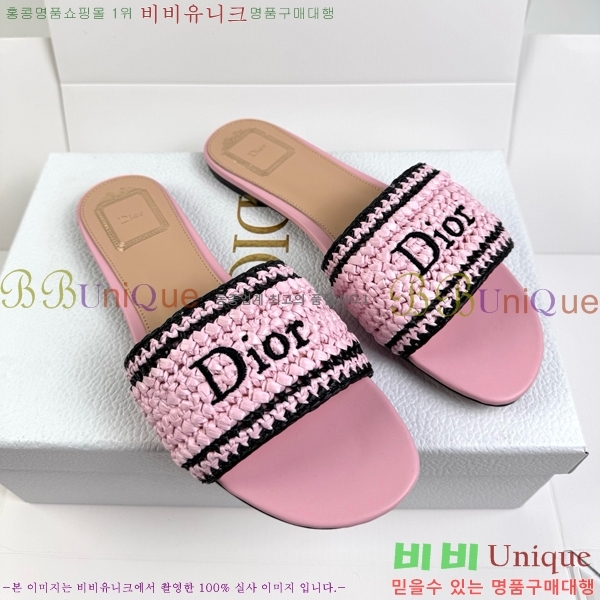 ���� ��� ������ DR428543-4