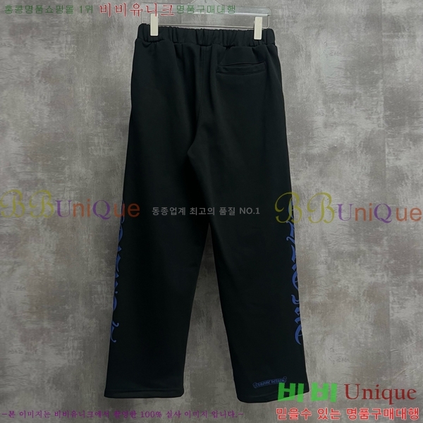 ���� ũ������ ���� CH142580-2