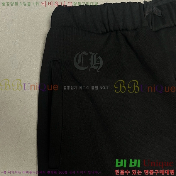 ���� ũ������ ���� CH142580-2