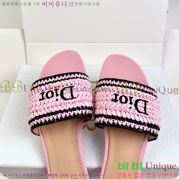 ���� ��� ������ DR428543-4