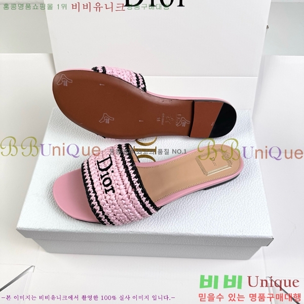 ���� ��� ������ DR428543-4