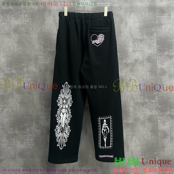 ���� ũ������ ���� CH142580-3