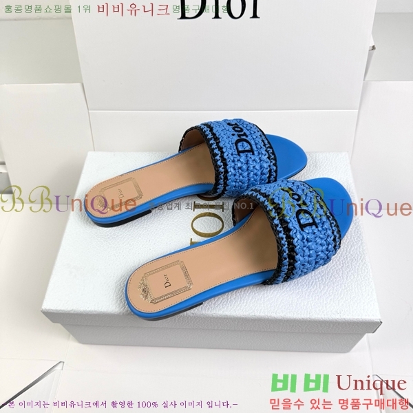 ���� ��� ������ DR428543-5