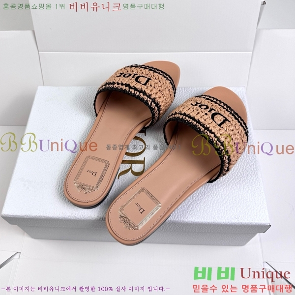 ���� ��� ������ DR428543-6