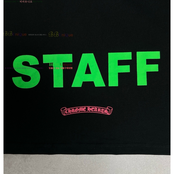 ���� ũ������ ����Ƽ C084238-1