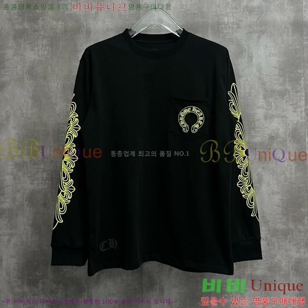 ���� ũ������ ����Ƽ C084238-2