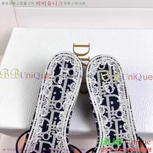 ���� ��� ������ DR472536-1