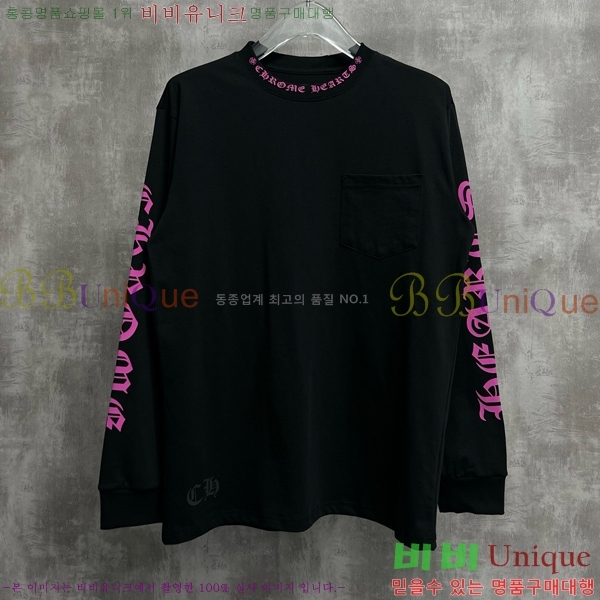 ���� ũ������ ����Ƽ C084238-5
