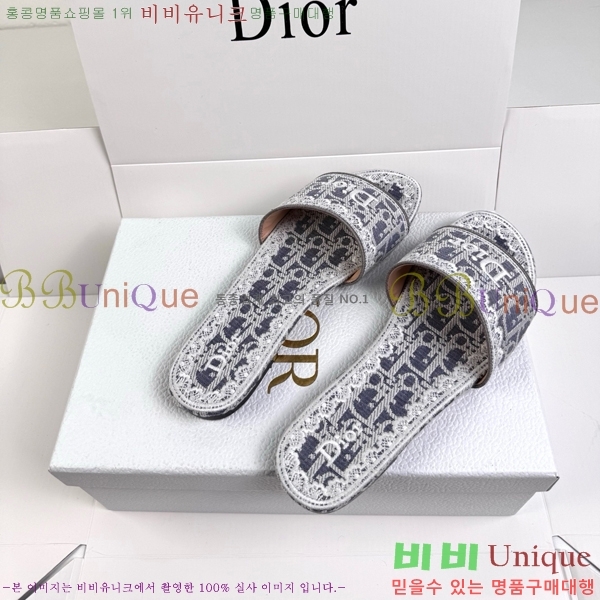 ���� ��� ������ DR472537-1