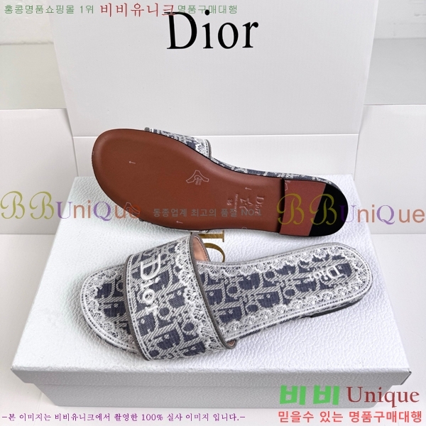 ���� ��� ������ DR472537-1