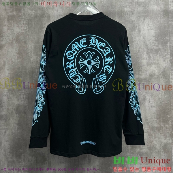 ���� ũ������ ����Ƽ C084238-7
