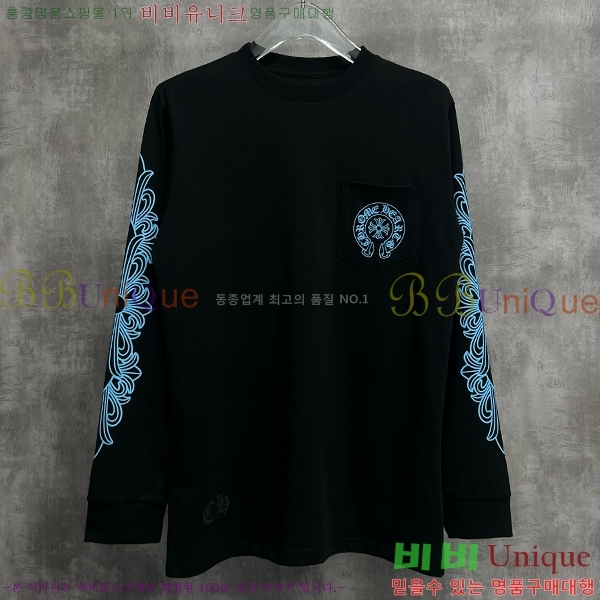 ���� ũ������ ����Ƽ C084238-7
