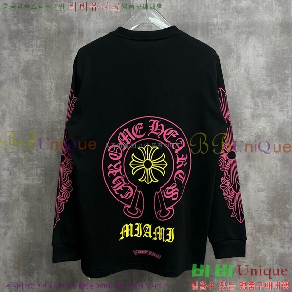 ���� ũ������ ����Ƽ C084238-8