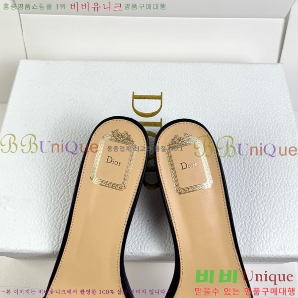 ��� ������ ���� DR513724-2 �� 4.5cm