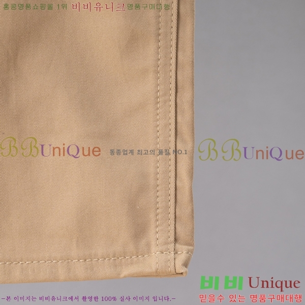 ���� ũ������ û���� CH526374