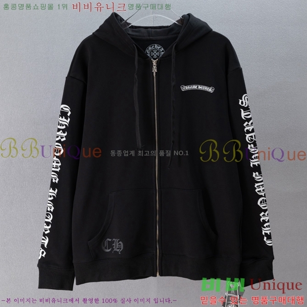 ���� ũ������ ���� ��Ŷ CH418367-1