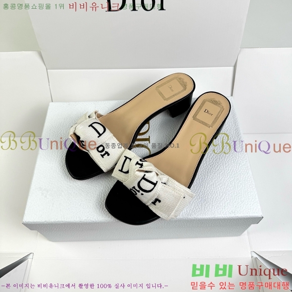 ��� ������ ���� DR513724-5 �� 4.5cm