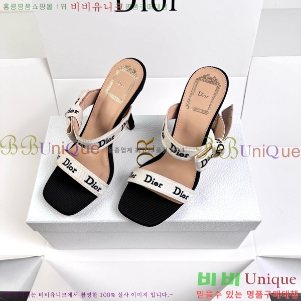 ��� ������ ���� DR872164-1 �� 9.5cm