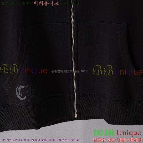 ���� ũ������ ���� ��Ŷ CH418367-3