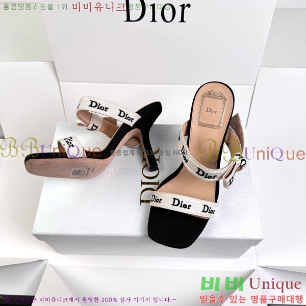 ��� ������ ���� DR872164-1 �� 9.5cm