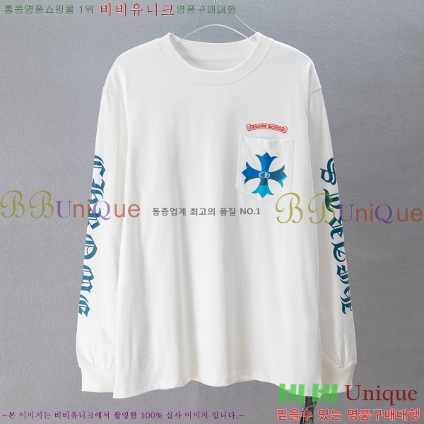 ���� ũ������ ����Ƽ C084239-1