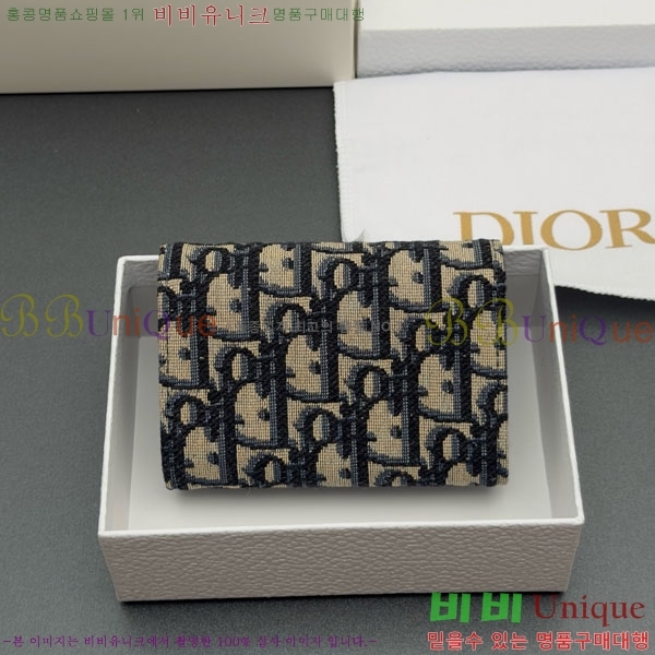 #��� ���ҳ��� �۸��� ���� S2508-101