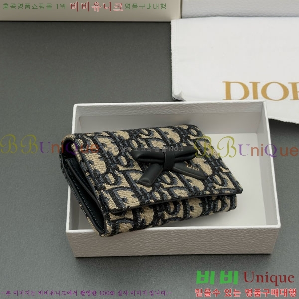 #��� ���ҳ��� �۸��� ���� S2508-101