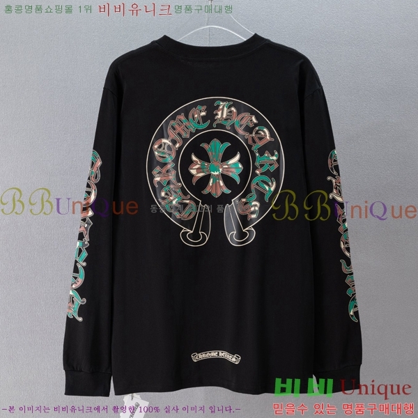 ���� ũ������ ����Ƽ C084239-2