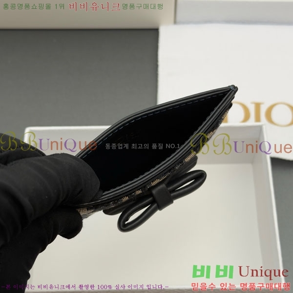 #��� ���ҳ��� �������� ī�� ���� S2500-201