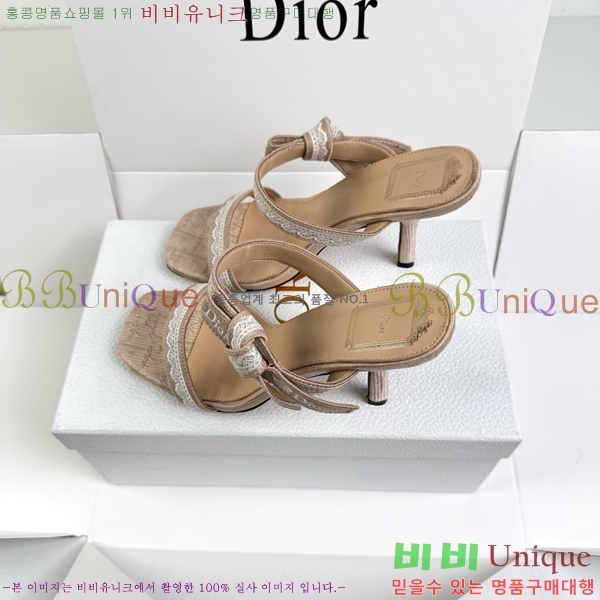 ��� ������ ���� DR872164-6 �� 9.5cm