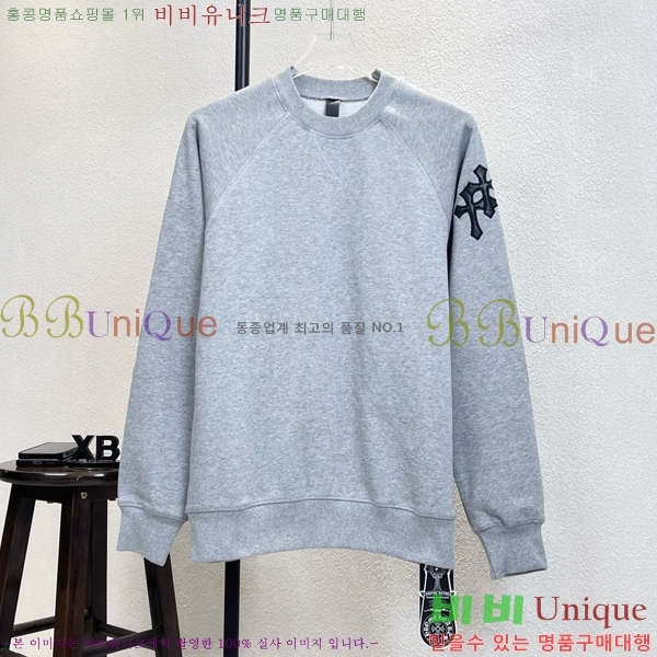 ���� ũ������ ������ CH576439