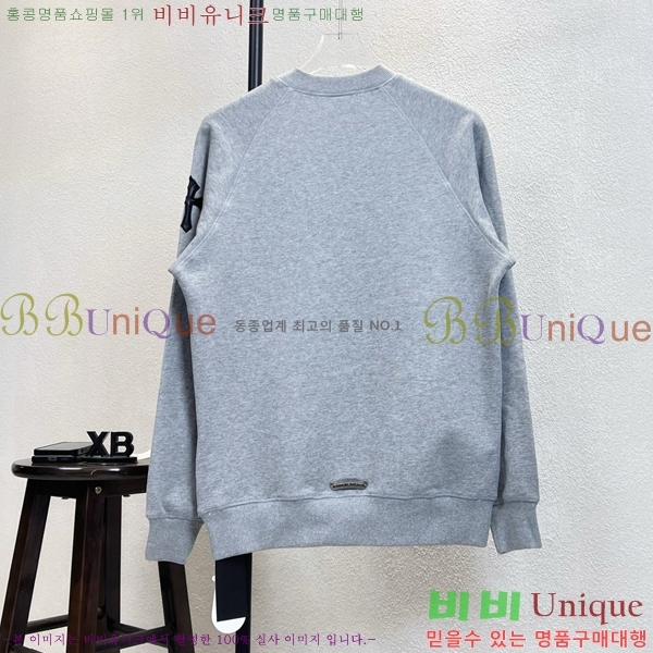 ���� ũ������ ������ CH576439