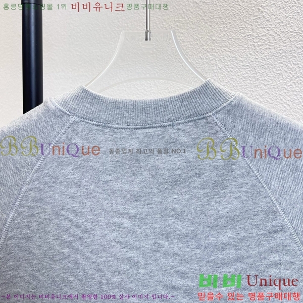 ���� ũ������ ������ CH576439