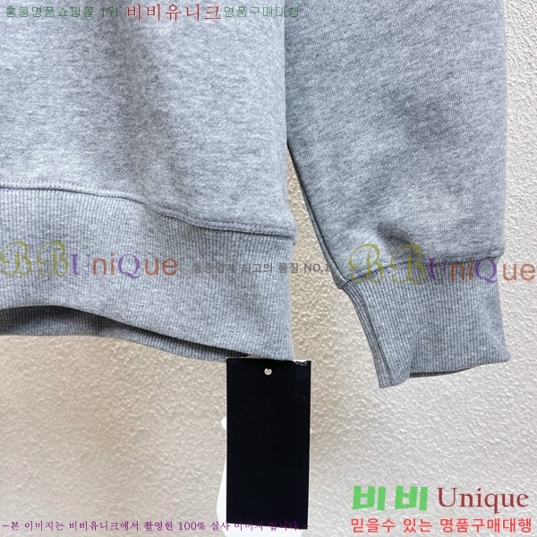 ���� ũ������ ������ CH576439