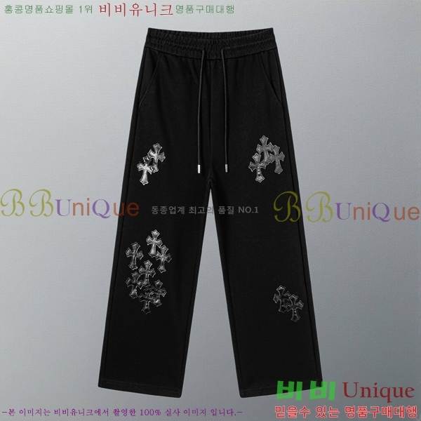 ���� ũ������ ���� CH142583-1