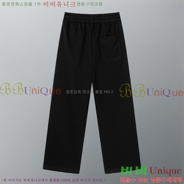 ���� ũ������ ���� CH142583-1