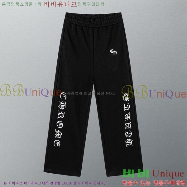 ���� ũ������ ���� CH142583-2