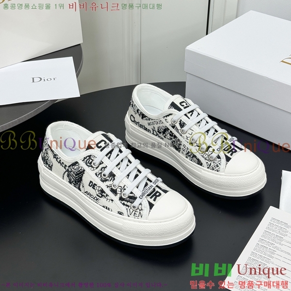 ���� ��� ����Ŀ�� DR238570-7 �� 5cm