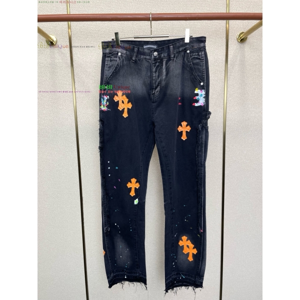 ���� ũ������ û���� CH181380