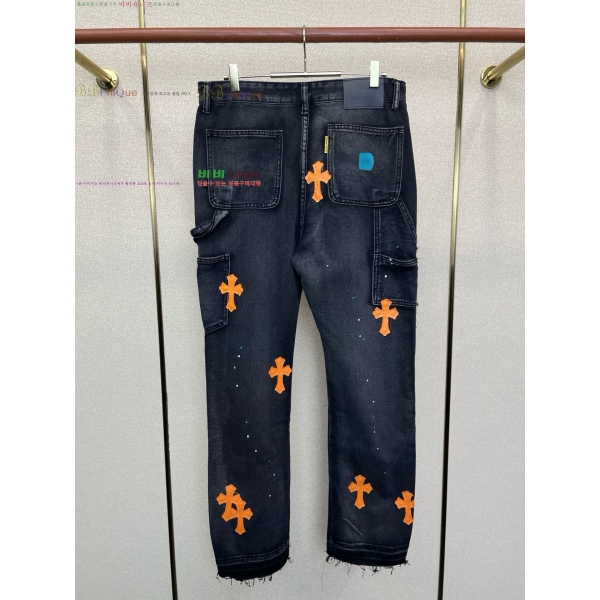 ���� ũ������ û���� CH181380