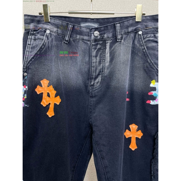 ���� ũ������ û���� CH181380
