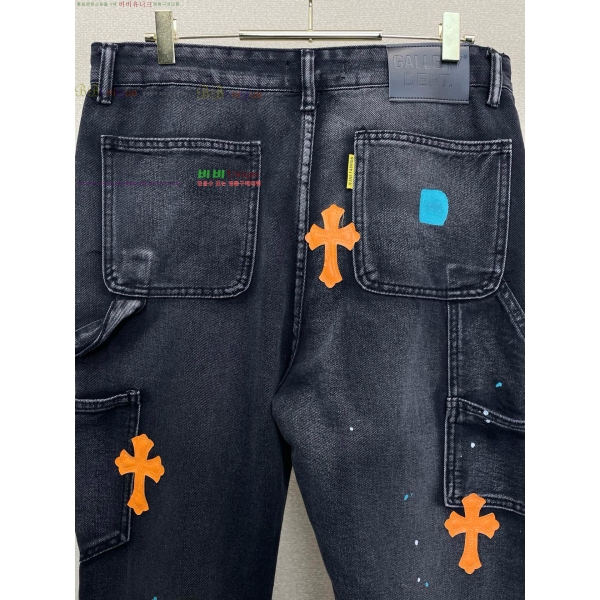 ���� ũ������ û���� CH181380