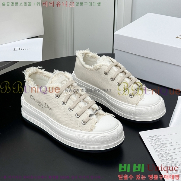 ���� ��� ����Ŀ�� DR238570-12 �� 5cm