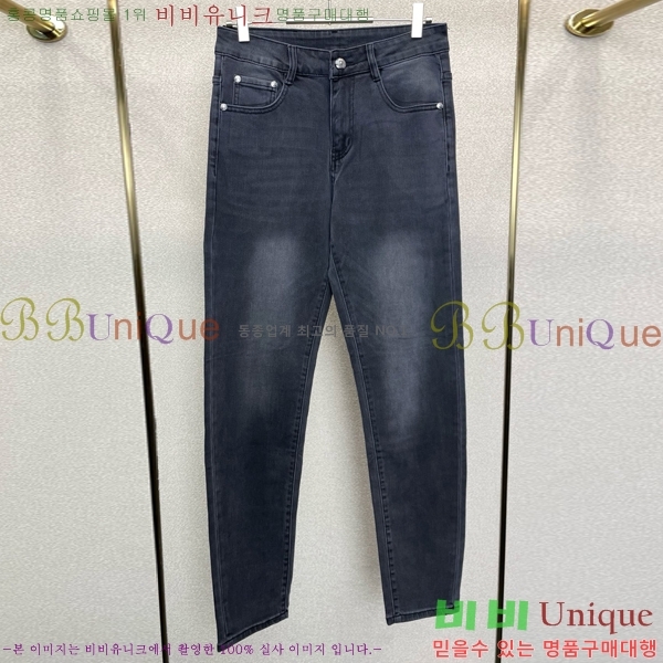 ���� ũ������ û���� CH526881