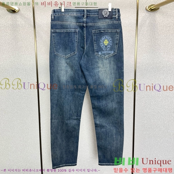 ���� ũ������ û���� CH526881