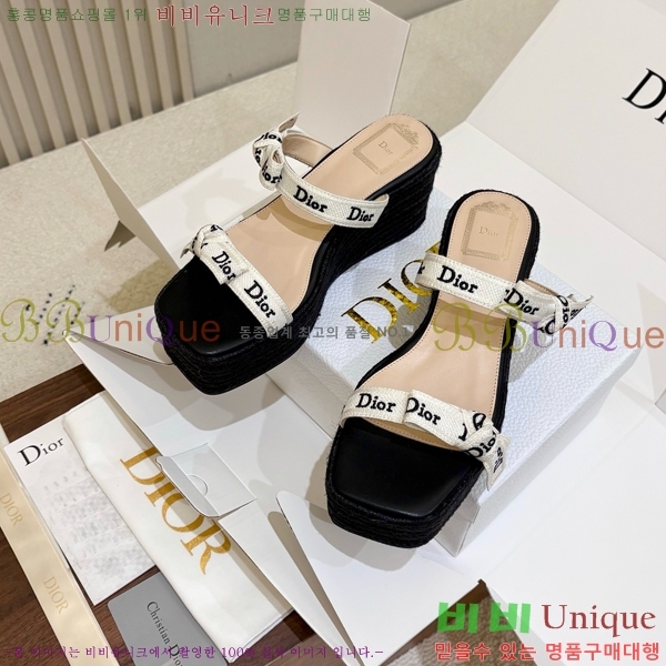 ��� ��� ���� DR835692-3 �� 10cm