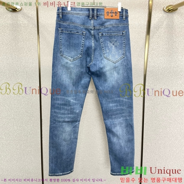 ���� ũ������ û���� CH526978