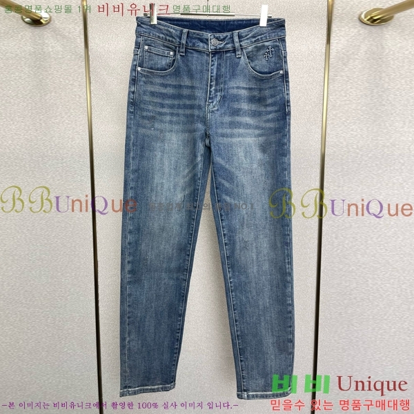 ���� ũ������ û���� CH526980