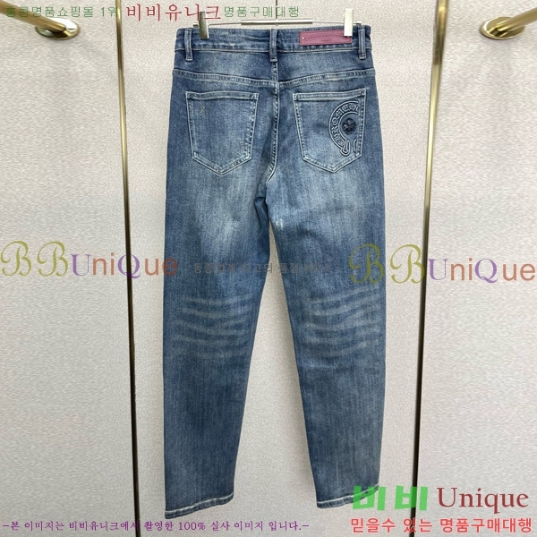 ���� ũ������ û���� CH526980