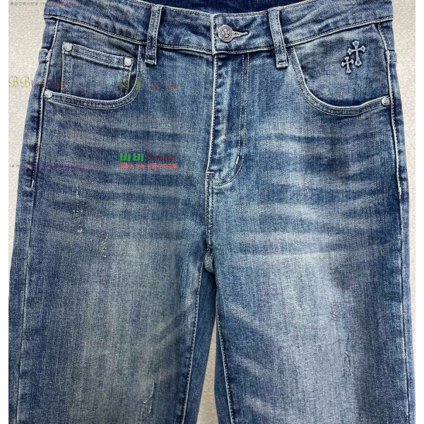 ���� ũ������ û���� CH526980